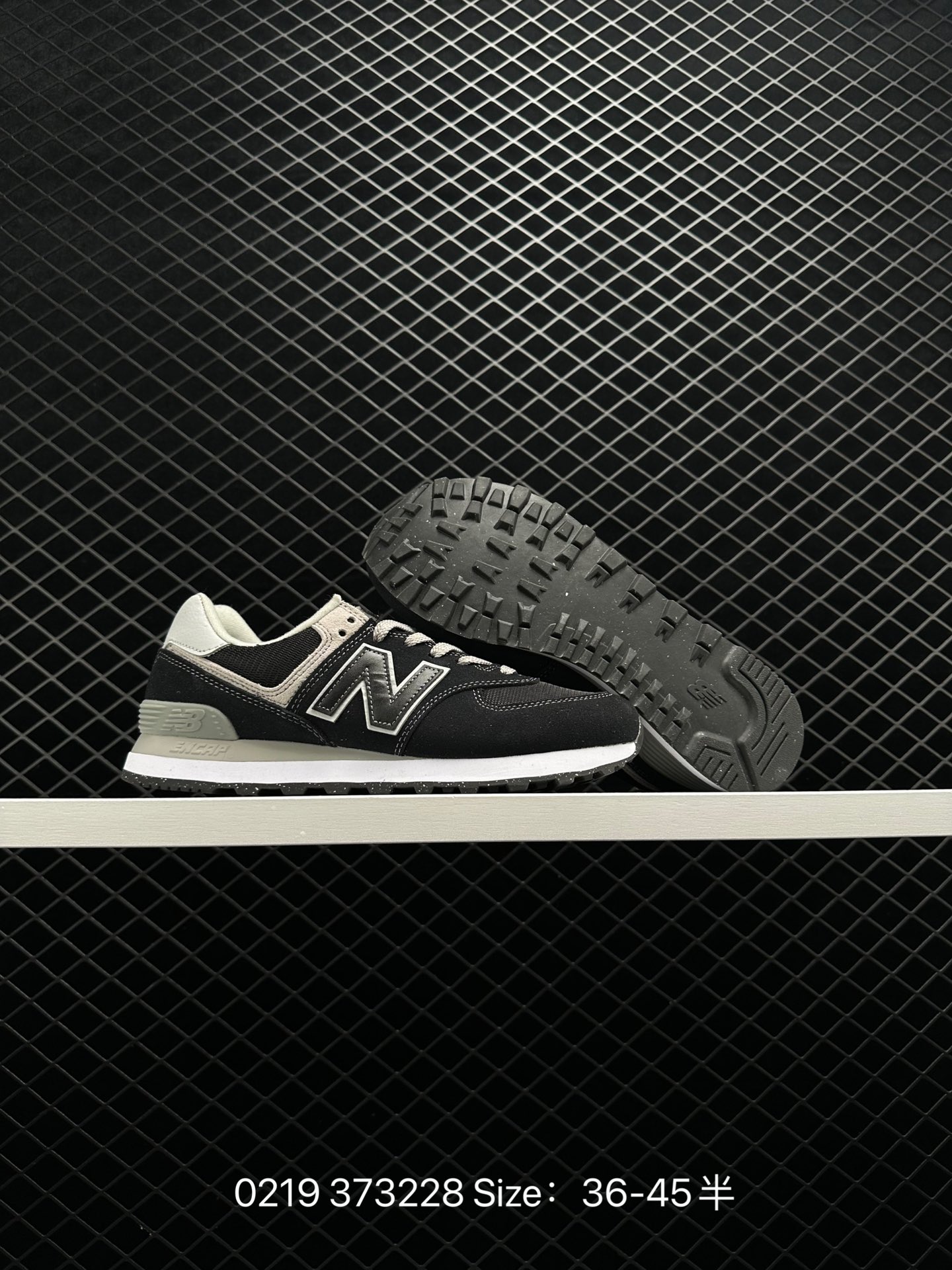 Air Jordan Legacy 312